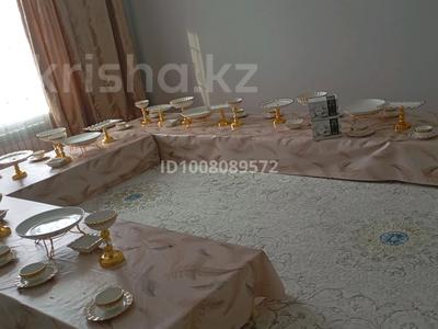 Дом · 4 комнаты · 135 м², мкр Жулдыз, Алатау 8/2 — Нургиса Тлендеив за 40 000 〒 в Уральске