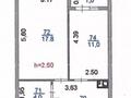 1-комнатная квартира · 40.7 м² · 5/9 этаж, мкр Нуркент за 26.5 млн ₸ в Алматы, Алатауский р-н — фото 9