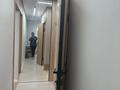 1-комнатная квартира · 31 м² · 1/4 этаж, мкр №10 12 за 26 млн ₸ в Алматы, Ауэзовский р-н — фото 10