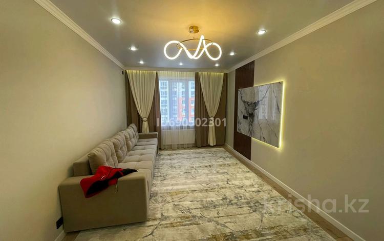 2-бөлмелі пәтер · 47 м² · 6/9 қабат, Комсомольский ш/а., Улы Дала, бағасы: 250 000 ₸ в Астане, Есильский р-н — фото 2