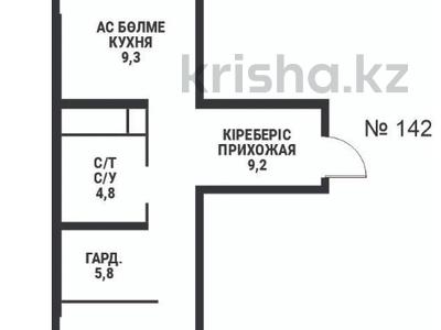 2-бөлмелі пәтер · 61.8 м² · 16/16 қабат, Розыбакиева 197/2 БЕЗ КОМИССИИ, бағасы: ~ 64.4 млн ₸ в Алматы, Бостандыкский р-н