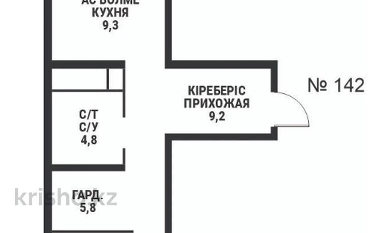 2-бөлмелі пәтер · 61.8 м² · 16/16 қабат, Розыбакиева 197/2 БЕЗ КОМИССИИ, бағасы: ~ 64.4 млн ₸ в Алматы, Бостандыкский р-н — фото 2