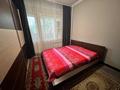 2-комнатная квартира, 55 м², 3/9 этаж, мкр Аксай-1 за 31.5 млн 〒 в Алматы, Ауэзовский р-н — фото 4