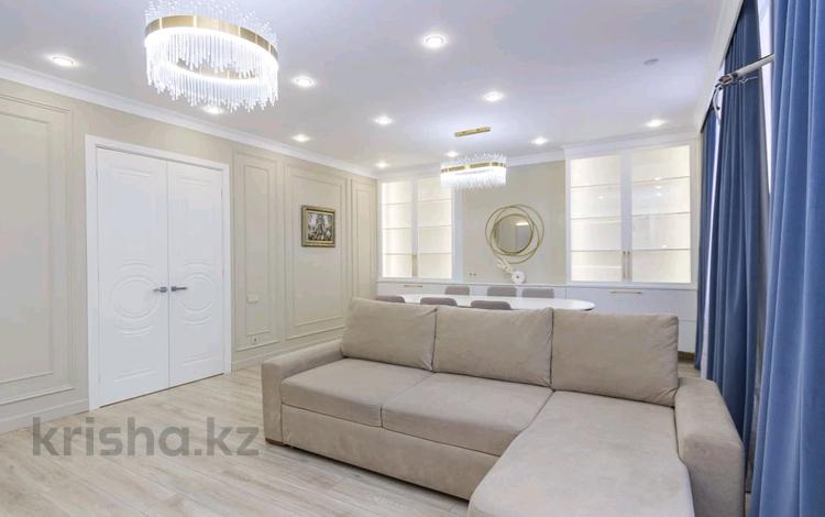 4-бөлмелі пәтер · 190 м² · 6/8 қабат, Мангилик ел 36, бағасы: 180 млн 〒 в Астане, Есильский р-н — фото 35