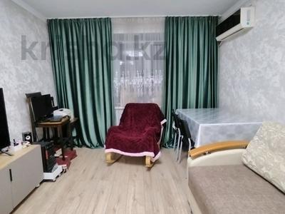 Продажа квартир в Восточно-Казахстанской обл.: 4-комнатная квартира · 110 м² · 7/10 этаж, Сатпаева 50/1 за ~ 59.4 млн 〒 4-комнатная квартира · 110 м² · 7/10 этаж, Сатпаева 50/1 за ~ 59.4 млн 〒 в Усть-Каменогорске