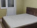 3-комнатная квартира · 70 м² · 4/9 этаж, Кеширим Бозтаева 40Е — Океан за 250 000 ₸ в Семее — фото 2