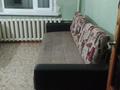 3-комнатная квартира · 70 м² · 4/9 этаж, Кеширим Бозтаева 40Е — Океан за 250 000 ₸ в Семее — фото 7