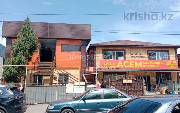 Свободное назначение · 300 м² за 600 000 ₸ в Талдыкоргане — фото 2