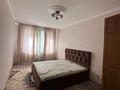 2-комнатная квартира · 67 м² · 5/7 этаж, 9 11/1 — Рядом туран молл за 130 000 ₸ в Туркестане — фото 5