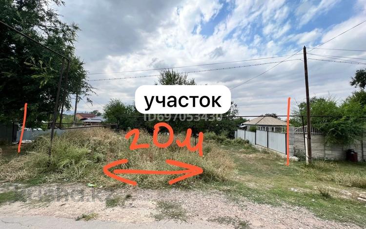 Участок · 12 соток, Саурыка батыра за 6.5 млн 〒 в Узынагаш — фото 2