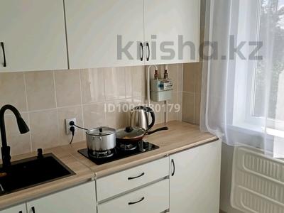 2-бөлмелі пәтер · 48 м² · 5/5 қабат, Бостандыкска 23 — Тайга, бағасы: 200 000 〒 в Петропавловске