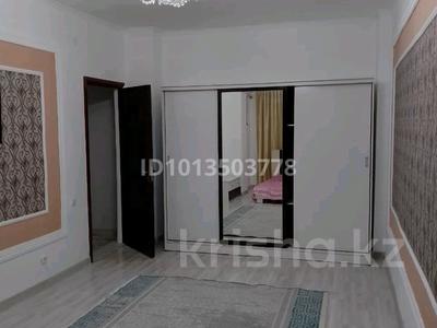 3-бөлмелі пәтер · 90 м² · 2/9 қабат, Нұрсәт ш/а 9 — Рахима плаза касында Медикер касында, бағасы: 210 000 ₸ в Шымкенте, Каратауский р-н