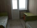 3-комнатная квартира · 90 м² · 2/9 этаж, мкр Нурсат 9 — Рахима плаза касында Медикер касында за 210 000 ₸ в Шымкенте, Каратауский р-н — фото 27