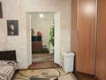 Отдельный дом · 2 комнаты · 51 м² · 4 сот., Татарский переулок 5 — Пединститут, Татарская мечеть за 17.5 млн ₸ в Уральске — фото 6