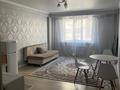 1-комнатная квартира · 40 м² · 1/5 этаж, Северное кольцо 92/4 за 200 000 ₸ в Алматы, Алатауский р-н — фото 4