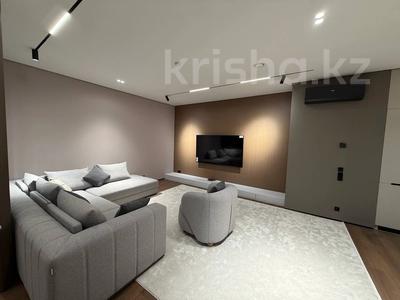 3-комнатная квартира · 95 м² · 10 этаж, Аль-Фараби 41 за 1 млн ₸ в Алматы, Бостандыкский р-н