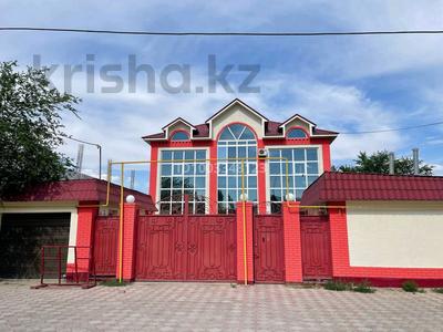 Офисы · 500 м² за 200 млн 〒 в 
