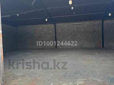 Склады · 220 м² за 550 000 〒 в Алматы, Алатауский р-н
