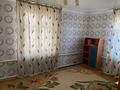 Отдельный дом · 3 комнаты · 70 м² · 7.8 сот., Нахимова 53 за 15 млн ₸ в Актобе, мкр. Курмыш