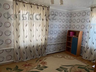 Отдельный дом · 3 комнаты · 70 м² · 7.8 сот., Нахимова 53 за 15 млн ₸ в Актобе, мкр. Курмыш