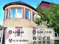 Дом · 4 комнаты · 170 м², Набережная 36 за 150 000 ₸ в Бурабае