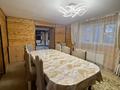 Дом · 4 комнаты · 170 м², Набережная 36 за 150 000 ₸ в Бурабае — фото 8