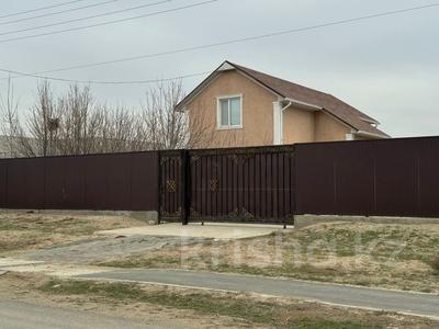 Отдельный дом · 3 комнаты · 140 м² · 8 сот., улица 1 24 за 150 000 〒 в Еркинкале