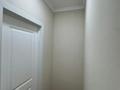 2-комнатная квартира · 50 м² · 5/9 этаж, мкр Думан-2 — НАУРЫЗ ПРОХОДИТ ! за 33.8 млн ₸ в Алматы, Медеуский р-н — фото 5