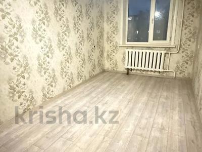 2-комнатная квартира · 43.9 м² · 3/5 этаж, Карбышева 19 за 17.5 млн 〒 в Костанае