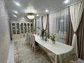 Отдельный дом · 5 комнат · 139.7 м² · 3.9 сот., Хиуаз Доспанова — Доспанова-скоробогатова за 67 млн ₸ в Уральске — фото 5