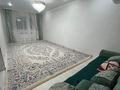 Отдельный дом · 5 комнат · 139.7 м² · 3.9 сот., Хиуаз Доспанова — Доспанова-скоробогатова за 67 млн ₸ в Уральске — фото 6