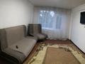 1-комнатная квартира · 31 м² · 5/5 этаж, Маяковского 20 — Магазин Восход, Бульвар Гагарина, Ивушка за 140 000 ₸ в Усть-Каменогорске — фото 5