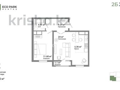 2-комнатная квартира · 56 м² · 3/9 этаж, Бирлик 1г/2 за 37 млн 〒 в Кыргауылдах
