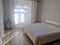 2-бөлмелі пәтер · 65 м² · 6/9 қабат, Мкр. Береке 51, бағасы: 260 000 ₸ в Костанае — фото 10