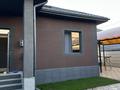 Отдельный дом · 5 комнат · 170 м² · 6 сот., Аскар Сулейманов за 73 млн ₸ в Туздыбастау (Калинино) — фото 5
