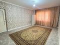 3-комнатная квартира · 94 м² · 3/9 этаж, мкр Жулдыз-1 за 280 000 ₸ в Алматы, Турксибский р-н — фото 6