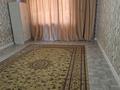 3-комнатная квартира · 94 м² · 3/9 этаж, мкр Жулдыз-1 за 280 000 ₸ в Алматы, Турксибский р-н — фото 7