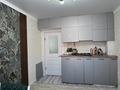 1-комнатная квартира · 48 м² · 6/9 этаж, Самал 72/3 за 18.5 млн ₸ в Уральске — фото 10