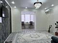 1-комнатная квартира · 48 м² · 6/9 этаж, Самал 72/3 за 18.5 млн ₸ в Уральске