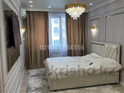 Продажа квартир в Алматы: 1-комнатная квартира · 45.6 м² · 7/12 этаж, мкр Дарабоз — Момышулы за 31 млн 〒 1-комнатная квартира · 45.6 м² · 7/12 этаж, мкр Дарабоз — Момышулы за 31 млн 〒 в Алматы, Алатауский р-н