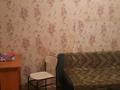 2-комнатная квартира · 55 м² · 5/8 этаж, Сарыарка за 250 000 ₸ в Астане, Сарыарка р-н — фото 9