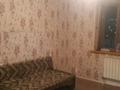 2-комнатная квартира · 55 м² · 5/8 этаж, Сарыарка за 250 000 ₸ в Астане, Сарыарка р-н — фото 10