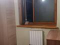 2-комнатная квартира · 55 м² · 5/8 этаж, Сарыарка за 250 000 ₸ в Астане, Сарыарка р-н — фото 14