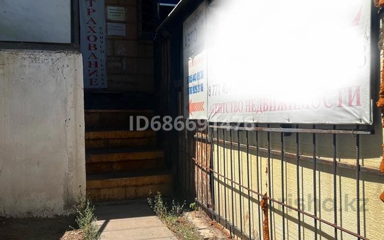 Офисы · 48 м² за 25 млн ₸ в Конаеве — фото 7
