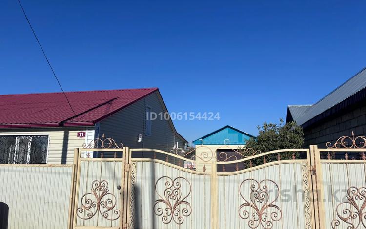 Отдельный дом · 4 комнаты · 140 м² · 8 сот., Берсиева — Беркимбаева за 55 млн 〒 в Хромтау — фото 2