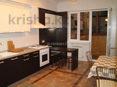 3-бөлмелі пәтер · 98 м² · 12/13 қабат, Радостовца 255 — Утепова, бағасы: 350 000 ₸ в Алматы, Бостандыкский р-н