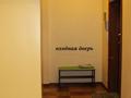 3-бөлмелі пәтер · 98 м² · 12/13 қабат, Радостовца 255 — Утепова, бағасы: 350 000 ₸ в Алматы, Бостандыкский р-н — фото 13