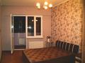 3-бөлмелі пәтер · 98 м² · 12/13 қабат, Радостовца 255 — Утепова, бағасы: 350 000 ₸ в Алматы, Бостандыкский р-н — фото 18
