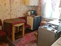 Отдельный дом • 3 комнаты • 60 м² • 6 сот., Бейбитшилик 13 за 6 млн 〒 в Степногорске — фото 7