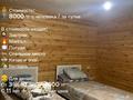 Жеке үй · 4 бөлме · 100 м², Берел 16 — Село Берел, бағасы: 130 000 ₸ в  — фото 5